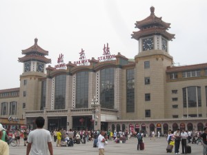 Beijing Station